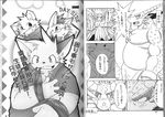  anthro bear blush chubby clothing comic dragon japanese_text male mammal mongoose muscles text translation_request unknown_artist yami 