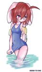  ari b0rn_t0_die clothing female lagomorph mammal rabbit solo swimsuit tattoo 