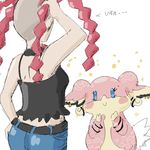  audino blue_eyes blush bracelet digital_media_(artwork) duo ear_piercing english_text female hair human jewelry makeup mammal nintendo piercing pink_hair pok&eacute;mon punk_girl text video_games 