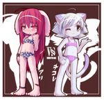  animal_ears anklet ari b0rn_t0_die bikini cat cat_ears cat_tail chibi chicle clothing feline female japanese_text lagomorph mammal rabbit rabbit_ears swimsuit tattoo text 