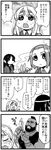  3girls 4koma akiyama_mio b.a._baracus bad_id bad_pixiv_id comic crossover greyscale highres k-on! kotobuki_tsumugi monochrome mr_t multiple_girls parody rodney tainaka_ritsu the_a-team translated 