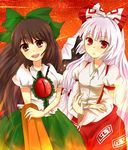  arm_cannon bad_id bad_pixiv_id blush brown_eyes brown_hair dress fujiwara_no_mokou hair_ribbon long_hair multiple_girls red_eyes reiuji_utsuho ribbon shirt silver_hair smile suspenders touhou weapon white_shirt wings zawameki 