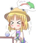  &gt;_&lt; :p blonde_hair blush bowl bug chibi closed_eyes commentary_request failure fly frog geetsu hat insect kneehighs long_sleeves moriya_suwako oekaki ribbon rice rice_bowl short_hair socks solo sweatdrop thighhighs tongue tongue_out touhou trembling 