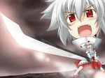  detached_sleeves geta hat huge_weapon inu_mamoru_mizuki inubashiri_momiji md5_mismatch open_mouth parody red_eyes short_hair silver_hair solo sunrise_stance sword tengu-geta tokin_hat touhou weapon zankantou 