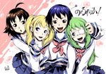  ahoge arrow black_eyes blonde_hair blue_eyes blue_hair blush brown_hair eyepatch green_eyes green_hair hoshino_yachiho hug itoi_kaede long_hair multiple_girls narahara_kei noberuge school_uniform serafuku short_hair surumeika tatsubon twintails ugumori_sachi watanabe_miki 