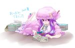  barefoot book hat nanami_sano patchouli_knowledge purple_eyes purple_hair sock_dangle sock_pull solo touhou 