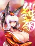  animal_ears breast_hold breasts center_opening cleavage collarbone fox_ears hair_up huge_breasts japanese_clothes kara_(color) kimono kongiku leaf leaf_on_head oboro_muramasa orange_eyes orange_kimono solo white_hair yukata 