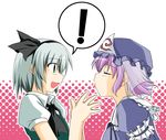  2girls closed_eyes inu_mamoru_mizuki konpaku_youmu multiple_girls saigyouji_yuyuko steepled_fingers tongue touhou yuri 