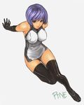  arm_support arms_behind_back bare_shoulders black_eyes black_legwear blue_hair bodysuit breasts cleavage commentary elbow_gloves from_above gloves jayun large_breasts original short_hair simple_background sitting solo thighhighs zettai_ryouiki 