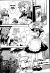  anthro big_breasts breasts canine comic female kemono kemonono maid_uniform mammal manga waiter 