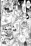  all_fours anthro anus areola big_breasts bouncing_breasts breasts canine comic doggystyle female from_behind hair human kemono kemonono male mammal manga monochrome nipples nude penetration penis pussy sex vaginal vaginal_penetration 