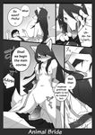  animal_bride anthro breasts canine clothing comic duo fellatio female fox greyscale hair human human_on_anthro interspecies japanese_clothing kemono kimono male mammal manga monochrome oral penetration penis pussy school_uniform sex straight translated vaginal vaginal_penetration yow 