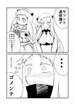  2koma 3girls airfield_hime blush check_translation closed_mouth comic commentary dress greyscale ha_akabouzu highres horn horns kantai_collection long_hair mittens monochrome multiple_girls northern_ocean_hime princess seaport_hime shinkaisei-kan sketch spoken_ellipsis tearing_up tears tiara translated translation_request 