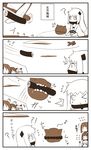  4koma ? ahoge aircraft airplane comic flying_sweatdrops food fubuki_(kantai_collection) highres horns hyuuga_(kantai_collection) kantai_collection long_hair makizushi mittens monochrome mouth_hold multiple_girls murakumo_(kantai_collection) musical_note northern_ocean_hime setsubun shinkaisei-kan short_hair sitting sushi sweat translation_request yagami_kamiya 