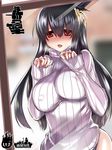  bad_id bad_pixiv_id black_hair blush bottomless breasts fusou_(kantai_collection) kantai_collection large_breasts long_hair red_eyes ribbed_sweater smile solo sweater tokita_monta turtleneck 