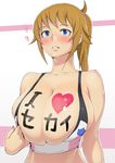  ao_madoushi bare_shoulders blue_eyes body_writing breasts brown_hair bursting_breasts cleavage gundam gundam_build_fighters gundam_build_fighters_try highres hoshino_fumina huge_breasts ponytail smile solo tank_top translated 