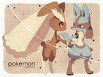  &lt;3 ambiguous_gender blush canine duo english_text lopunny lucario mammal mow nintendo pok&eacute;mon red_eyes smile text video_games 