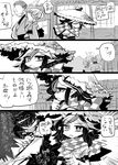  3girls ajirogasa angry ascot bow checkered checkered_scarf detached_sleeves directional_arrow dress extra greyscale hair_bow hair_tubes hakurei_reimu hat highres horns kijin_seija monochrome multicolored_hair multiple_girls needle open_mouth scarf short_hair streaked_hair symbol-shaped_pupils touhou translation_request yt_(wai-tei) 