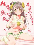  animal_costume areolae bell blush breasts brown_hair clearite covering covering_nipples hair_ribbon happy_birthday highres large_breasts long_hair looking_at_viewer love_live! love_live!_school_idol_project minami_kotori one_side_up ribbon ribbon-trimmed_underwear ribbon_trim sheep_costume smile solo underwear yellow_eyes 