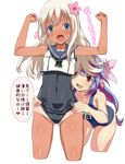  :d :o adjusting_another's_clothes adjusting_clothes adjusting_swimsuit arinotowatari bad_id bad_pixiv_id bangs bare_shoulders blonde_hair blue_eyes blue_hair blunt_bangs blush clenched_hands covered_navel cowboy_shot crop_top cropped_legs flower hair_flower hair_ornament hair_ribbon hands_up i-19_(kantai_collection) kantai_collection long_hair multiple_girls neckerchief open_mouth red_eyes ribbon ro-500_(kantai_collection) sailor_collar school_swimsuit school_uniform simple_background smile swimsuit swimsuit_under_clothes tan tanline translated tri_tails white_background 