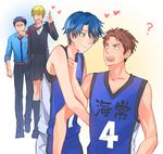  3boys ? anger_vein blue_hair brown_eyes brown_hair cosplay costume_switch crossdressing crossover error gekkan_shoujo_nozaki-kun green_eyes haikyuu!! heart height_difference hori_masayuki iwaizumi_hajime kasamatsu_yukio kashima_yuu kise_ryouta konoha_akinori kuroko_no_basuke multiple_boys reverse_trap short_hair warable 