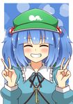  :d backpack bag black_ribbon blue_hair blush closed_eyes commentary double_v grin hair_bobbles hair_ornament hands_up hat houkiboshi kawashiro_nitori key long_sleeves open_mouth ribbon shirt short_hair smile solo touhou two_side_up upper_body v 