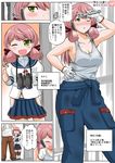  1boy ^_^ akashi_(kantai_collection) armpits bangs binoculars bluetooth blush closed_eyes comic gloves green_eyes green_hair hair_ribbon hand_on_hip highres if_they_mated kantai_collection mother_and_daughter open_mouth pink_hair ribbon school_uniform serafuku sidelocks skirt smile sweat tank_top thumbs_up towel towel_around_neck translated white_gloves wrench yano_toshinori yuubari_(kantai_collection) 