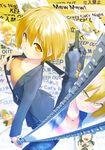  blonde_hair chainsword different_reflection dual_persona etsusa_oohashi highres inui_hayato kanashima_ginga kirino_yua magenta_(atyana) nejiro_kanata orange_eyes reflection sahara_jun shards short_hair solo_focus sword weapon yasojima_misaki 