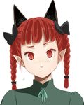  animal_ears bad_id bad_pixiv_id blush bow braid cat_ears extra_ears freckles hair_bow kaenbyou_rin long_hair looking_at_viewer maskman pointy_ears red_eyes red_hair simple_background slit_pupils solo touhou twin_braids upper_body white_background 