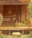  architecture artist_name child closed_eyes dated east_asian_architecture grass hands_on_own_chest house kotokoto_(vibgyor) light_particles number original porch short_hair signature sitting skirt sliding_doors smile solo table tatami 