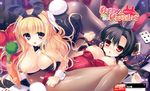  2girls all_fours animal_ears areolae black_hair blonde_hair blush breasts breasts_outside bunny_ears bunny_paradise_bani_para_~koibito_zenin_bani-ka_keikaku~ bunny_paradise_~koibito_zenin_bani-ka_keikaku~ bunny_tail hair_ornament hair_ribbon highres kazuchi_karin large_breasts long_hair looking_at_viewer lying multiple_girls nipples on_back open_mouth pantyhose purple_eyes red_eyes ribbon rubi-sama smile spread_legs tail twintails usami_mimi usami_mimi_(bunny_paradise) 