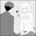  1girl blush cat cleavage_cutout flat_chest greyscale machinosuke meme_attire miyoshi_saya monochrome open-chest_sweater servant_x_service sweater tanaka_jouji 