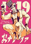  bad_id bad_pixiv_id bow bowtie cup drinking_glass facial_hair hat highres jojo_no_kimyou_na_bouken karita_(kali_lgk) male_focus mustache phantom_blood solo top_hat will_anthonio_zeppeli wine_glass 