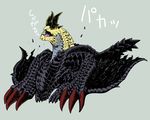  ambiguous_gender black_background capcom claws dragon eyeless feral golden_scales gore_magala horn japanese_text monster_hunter open_mouth plain_background red_eyes scales scalie shagaru_magara solo text translation_request video_games wings 