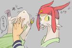  betelgeusian bufm cute human japanese_text looking_at_viewer mammal meow_(space_dandy) portrait space_dandy text tickling 