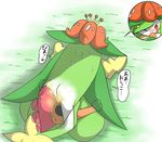  69 24651 ambiguous_gender blush close-up cutaway duo flower japanese_text lilligant male nintendo on_top one_eye_closed oral orange_eyes penis plant pok&eacute;mon scrafty sweat text translation_request video_games 