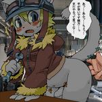  2014 ambiguous_gender anthro black_nose blonde_hair blue_eyes blush bottomless cat clothed clothing disembodied_hand duo eyewear feline fur goggles grey_fur hair half-dressed hat inside japanese_text male mammal nekonohige open_mouth penis text tools translation_request uncut wrench 