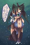  breasts cleavage copyright_request fishnets freckles garters gloves green_eyes large_breasts mask ninja one_eye_closed solo tail thighhighs translation_request twintails ushihashiru 