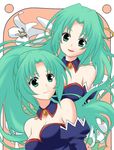  angel_mort bad_id bad_pixiv_id ekra flower green_eyes green_hair higurashi_no_naku_koro_ni long_hair multiple_girls ponytail siblings sisters sonozaki_mion sonozaki_shion twins 