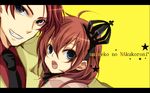  1girl bad_id bad_pixiv_id black_eyes blue_eyes cousins crown jacket necktie orange_hair otsuo red_hair short_hair smile umineko_no_naku_koro_ni ushiromiya_battler ushiromiya_maria 