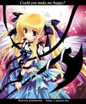  bardiche blonde_hair brown_eyes dress english fate_testarossa hair_ribbon kanna_(plum) long_hair lyrical_nanoha mahou_shoujo_lyrical_nanoha md5_mismatch ribbon solo twintails very_long_hair 