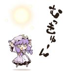  chibi hat long_hair mukyuu nekoguruma o_o patchouli_knowledge purple_hair solo touhou translated 