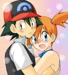  1girl alternate_costume baseball_cap black_hair blue_eyes blush brown_eyes couple hat hetero hug kasumi_(pokemon) lowres mechakucha open_mouth orange_hair pokemon pokemon_(anime) pokemon_ag satoshi_(pokemon) short_hair side_ponytail surprised 