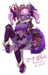  anthro brown_fur canine character_request dog female fur furbook_heroes hair japanese_text kemono licking licking_lips long_hair mammal pigtails pink_hair plain_background purple_eyes purple_fur purple_hair signature skykain solo text tongue tongue_out white_background 