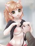  &lt;3 anthro areola big_areola big_breasts big_lips big_nipples blonde_hair braless breasts brown_eyes cat clothed clothing cute disembodied_hand ear_piercing exposing_breasts faceless_male feline female first_person_view fur hair iskra long_hair looking_at_viewer male mammal navel nipples pawpads paws piercing pink_nose pink_pawpads ponytail presenting presenting_breasts puffy_nipples shirt shirt_lift smile stethoscope whiskers white_fur 