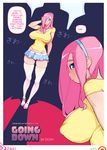 doxy english_text female fluttershy_(mlp) friendship_is_magic human humanized mammal my_little_pony not_furry text 