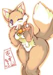  anthro breasts canine female fox japanese_text kemono mammal middle_finger nude purple_eyes shirokoma text 