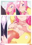  big_breasts breasts doxy female fluttershy_(mlp) friendship_is_magic huge_breasts human humanized mammal my_little_pony penis 