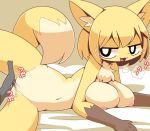  1girl black_eyes black_hair crepix finger fox furry open_mouth pussy short_hair uncensored 