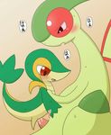  2014 animated blush cum duo erection female feral feral_on_feral flygon green_body green_skin japanese_text male nintendo nude open_mouth penetration penis plain_background pok&eacute;mon red_eyes reptile scalie sex size_difference snivy straight text translation_request video_games wings ぃろすずめ 
